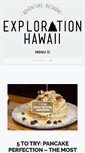 Mobile Screenshot of explorationhawaii.com